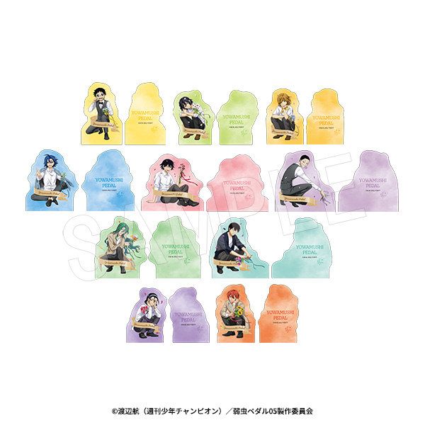 弱虫ペダル LIMIT BREAK_トレーディングアクリルクリップ BIRTHDAY FLOWER 3 Ver.【セット／10個入り】