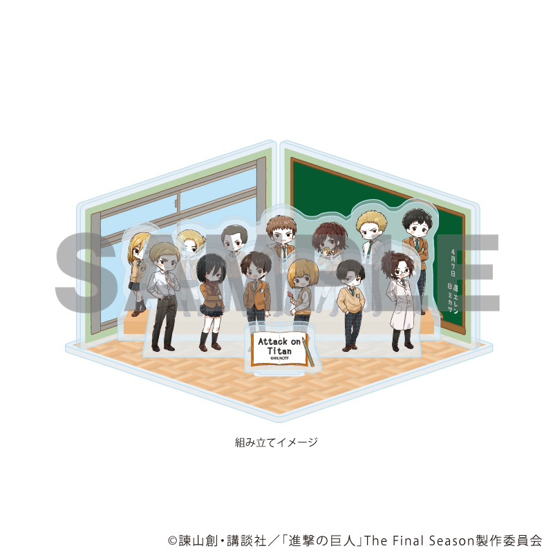 進撃の巨人_アクリルジオラマ01/学生服ver.(グラフアートイラスト)