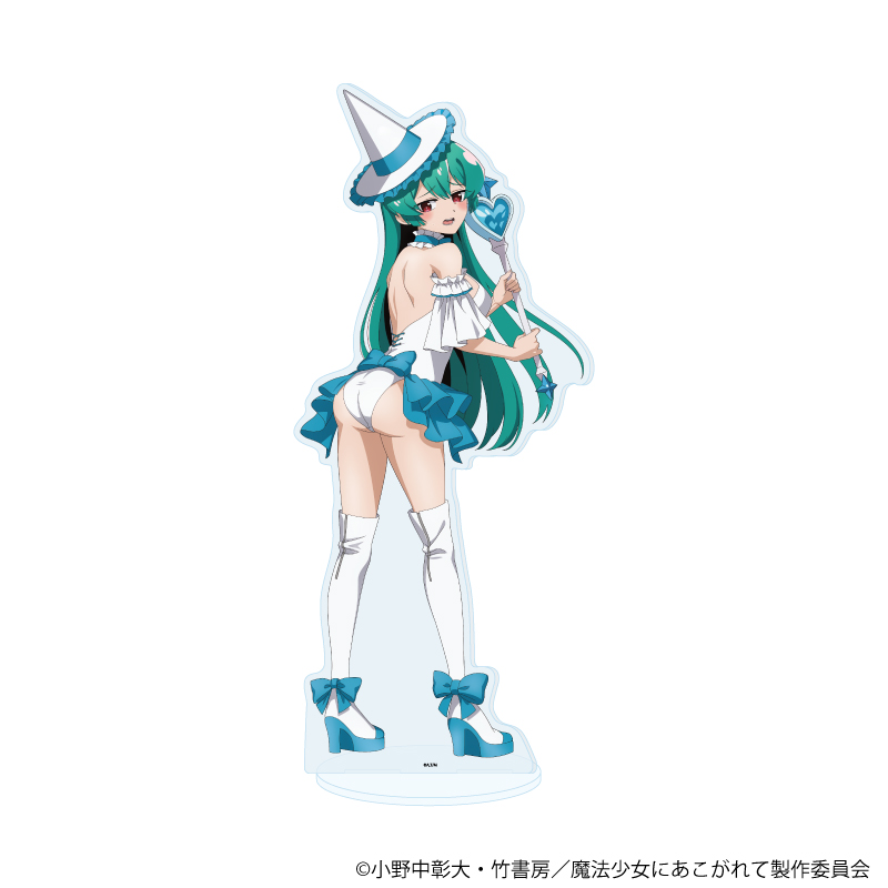 魔法少女にあこがれて_BIGアクリルスタンド31/マジアアズール(描き下ろしイラスト)