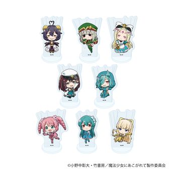 魔法少女にあこがれて_描き下ろし等身大タペストリー①マジアベーゼ