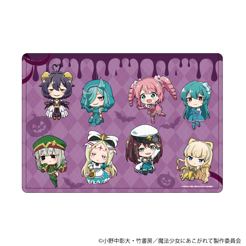 魔法少女にあこがれて_キャラクリアケース08/B(ミニキャライラスト)