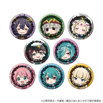 魔法少女にあこがれて_描き下ろし等身大タペストリー①マジアベーゼ