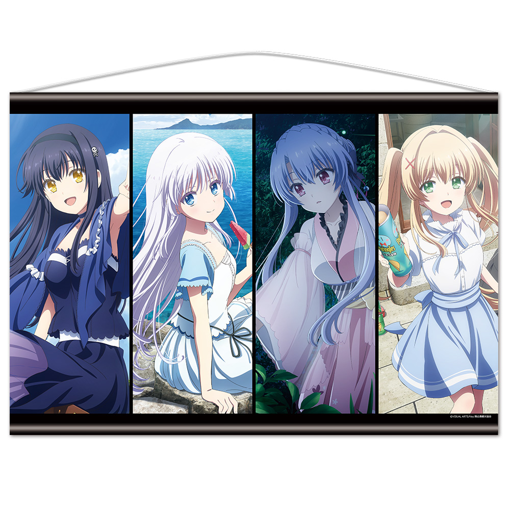 Summer Pockets_B2タペストリー しろは＆蒼＆鴎＆紬