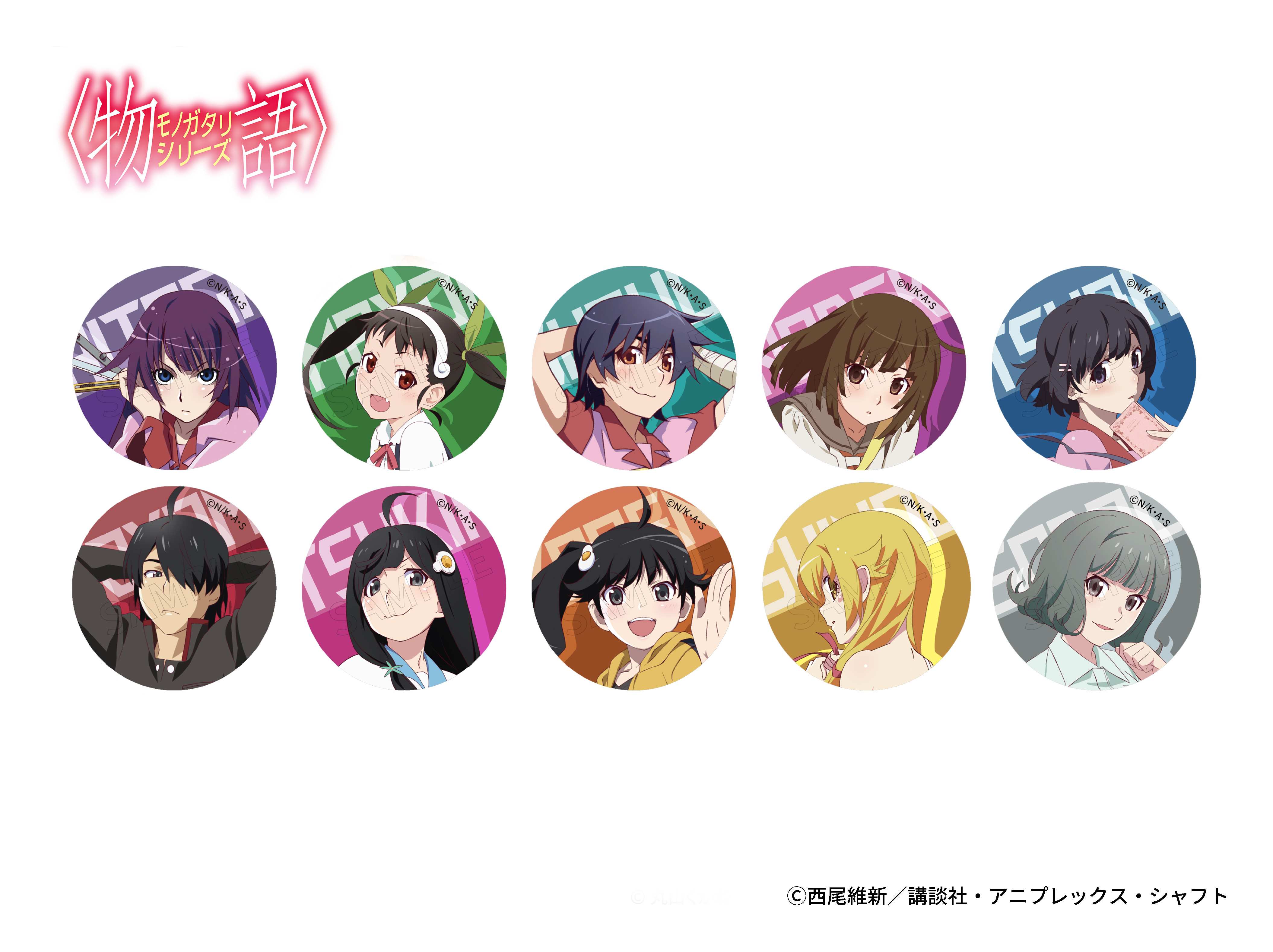 物語シリーズ_001_AFORCE×DRAGON HORSE トレーディング缶バッジ【BOX／10個入り】