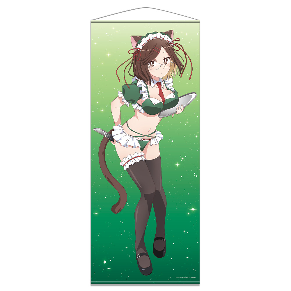 忍者と殺し屋のふたりぐらし_ほぼ等身大タペストリー 古賀このは 猫耳水着メイドver.【描き下ろし】