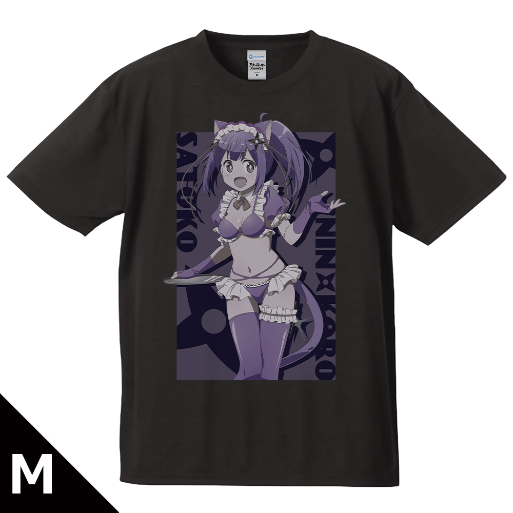 忍者と殺し屋のふたりぐらし_Mサイズ_Tシャツ  草隠さとこ 猫耳水着メイドver.【描き下ろし】