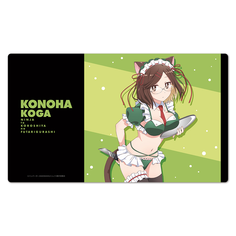 忍者と殺し屋のふたりぐらし_キャラクターラバーマット 古賀このは 猫耳水着メイドver.【描き下ろし】