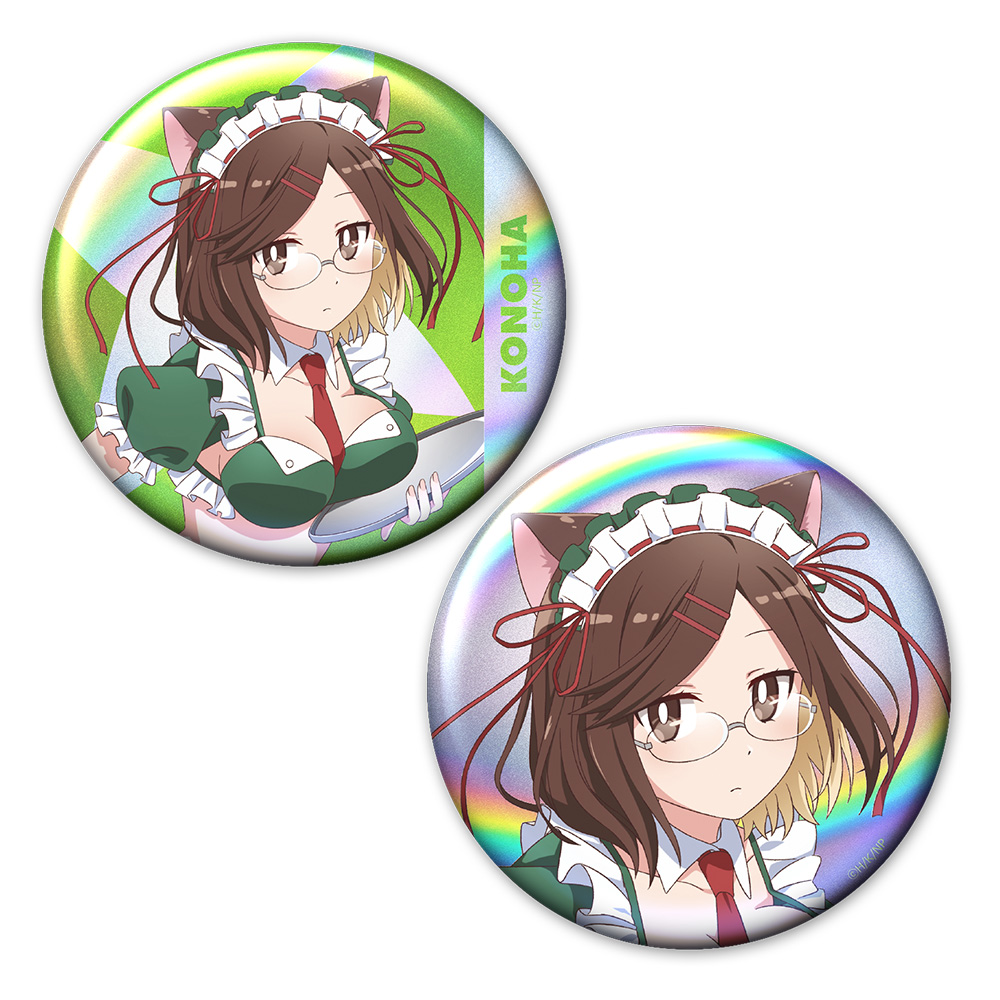 忍者と殺し屋のふたりぐらし_オーロラ缶バッジ2個セット  古賀このは 猫耳水着メイドver.【描き下ろし】