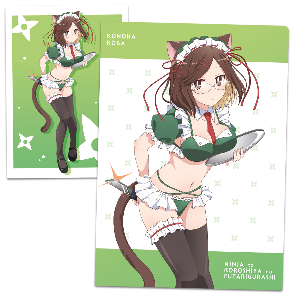 忍者と殺し屋のふたりぐらし_クリアファイル  古賀このは 猫耳水着メイドver.【描き下ろし】