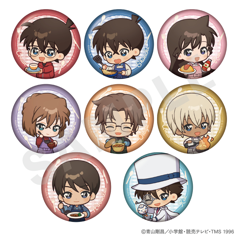 名探偵コナン_トレーディング缶バッジ ミニキャラキッチンver.（全8種） 【BOX／8個入り】