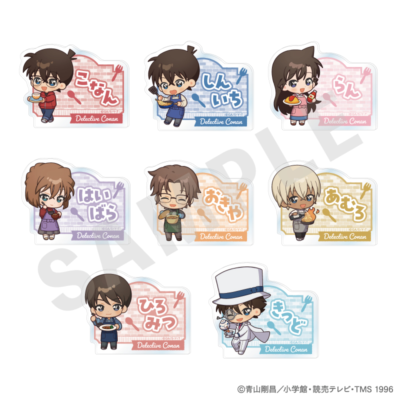 名探偵コナン_トレーディングお名前バッジ ミニキャラキッチンver.（全8種） 【BOX／8個入り】