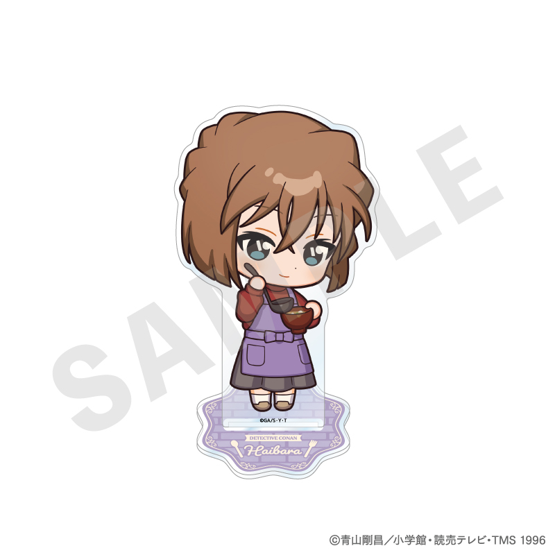 名探偵コナン_おっきめアクリルスタンド ミニキャラキッチンver.（灰原哀）