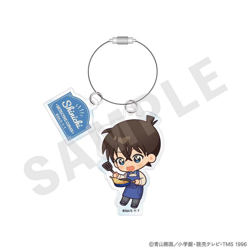 名探偵コナン_アクリルキーホルダー ミニキャラキッチンver.（工藤新一）