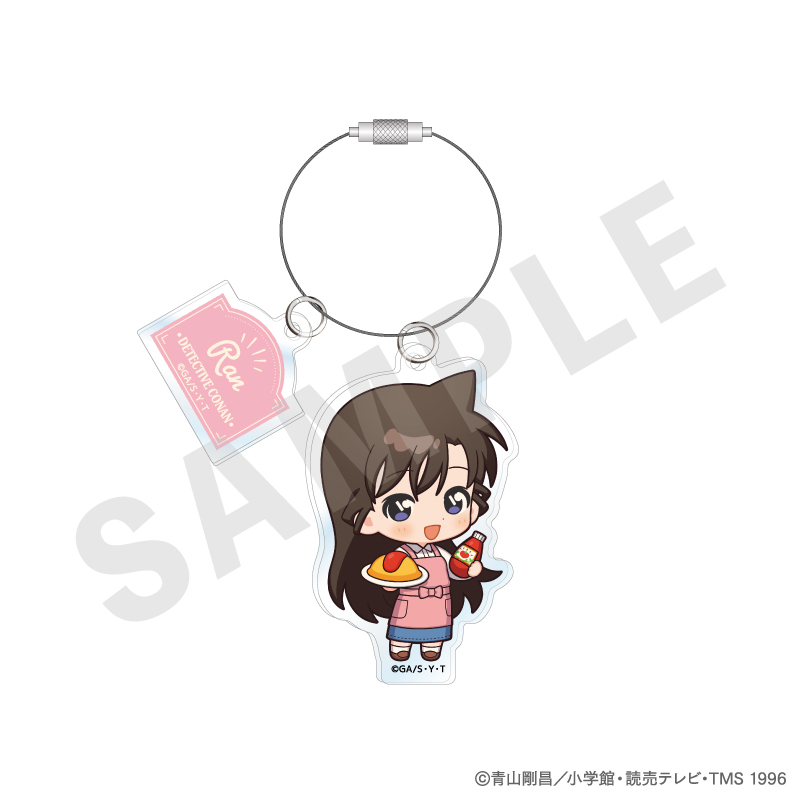 名探偵コナン_アクリルキーホルダー ミニキャラキッチンver.（毛利蘭）
