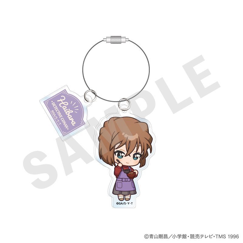 名探偵コナン_アクリルキーホルダー ミニキャラキッチンver.（灰原哀）