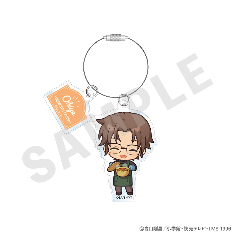 名探偵コナン_アクリルキーホルダー ミニキャラキッチンver.（沖矢昴）