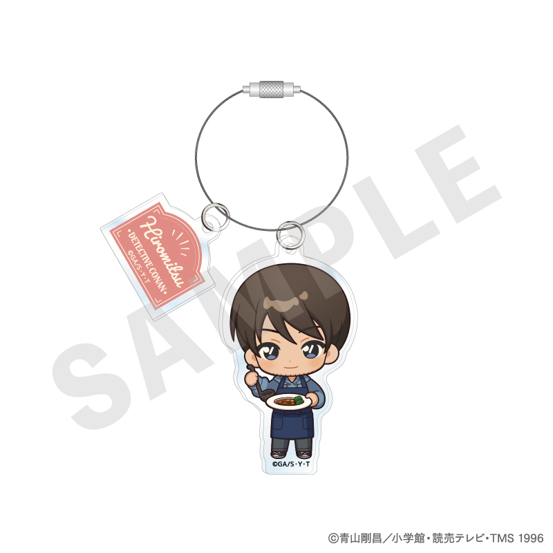 名探偵コナン_アクリルキーホルダー ミニキャラキッチンver.（諸伏景光）