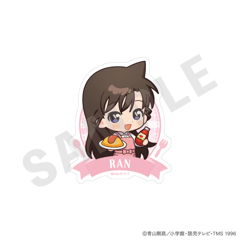 名探偵コナン_ステッカー ミニキャラキッチンver.（毛利蘭）