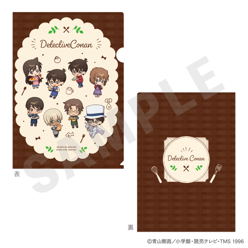 名探偵コナン_クリアファイル ミニキャラキッチンver.