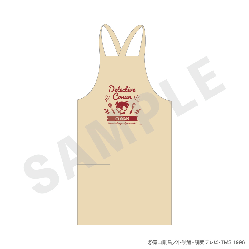 名探偵コナン_エプロン（江戸川コナン）