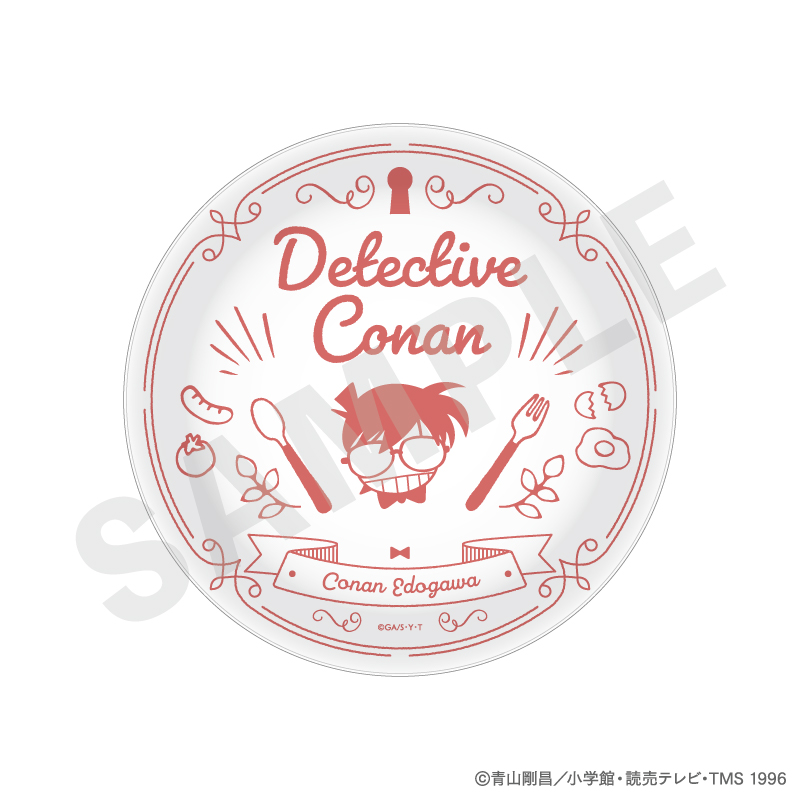 名探偵コナン_ランチプレート（江戸川コナン）