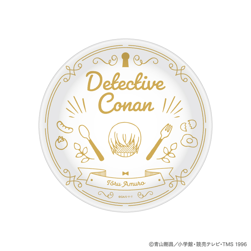 名探偵コナン_ランチプレート（安室透）