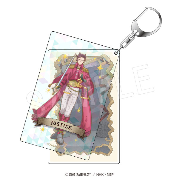 魔入りました!入間くん_ホロスライドアクリルキーホルダー タロットカードVer. ナベリウス・カルエゴ