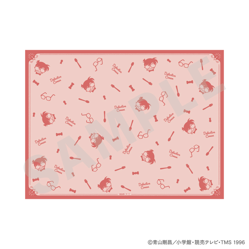 名探偵コナン_ランチョンマット（江戸川コナン）