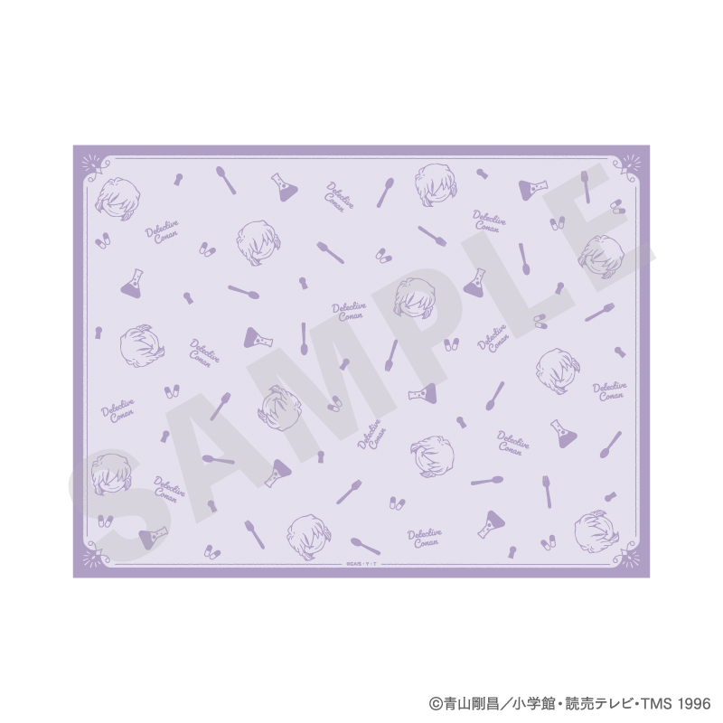 名探偵コナン_ランチョンマット（灰原哀）