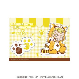 魔入りました！入間くん_アンドロ・M・ジャズ グリッター缶バッジ2個
