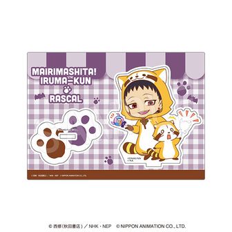 魔入りました！入間くん（魔入間） | 公式グッズ・公式ライセンス商品