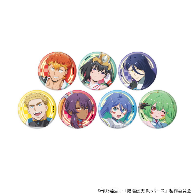 陰陽廻天 Re:バース_缶バッジ01/コンプリートセット(全7種)(公式イラスト)【コンプリートセット/7個入り】