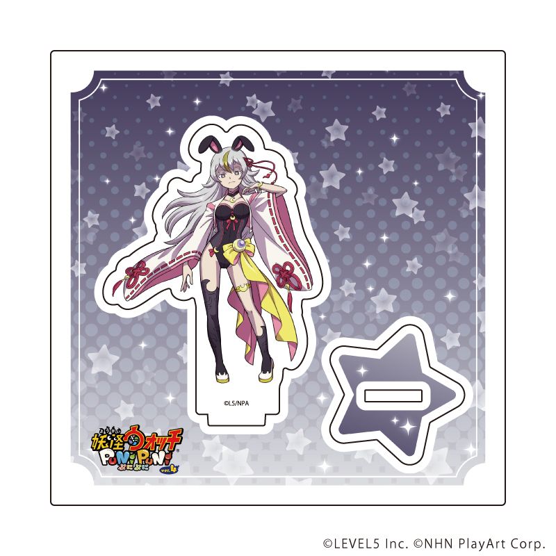 妖怪ウォッチ ぷにぷに_アクリルスタンドプレート02/月の民 三日月