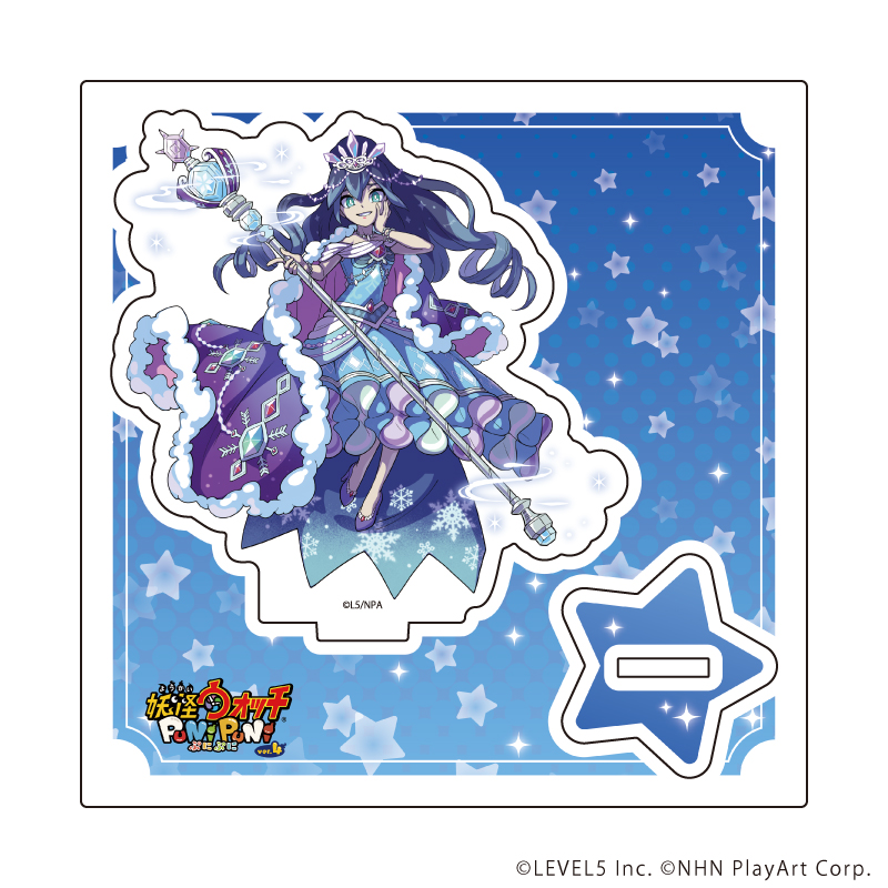 妖怪ウォッチ ぷにぷに_アクリルスタンドプレート05/クイーン ふぶき姫