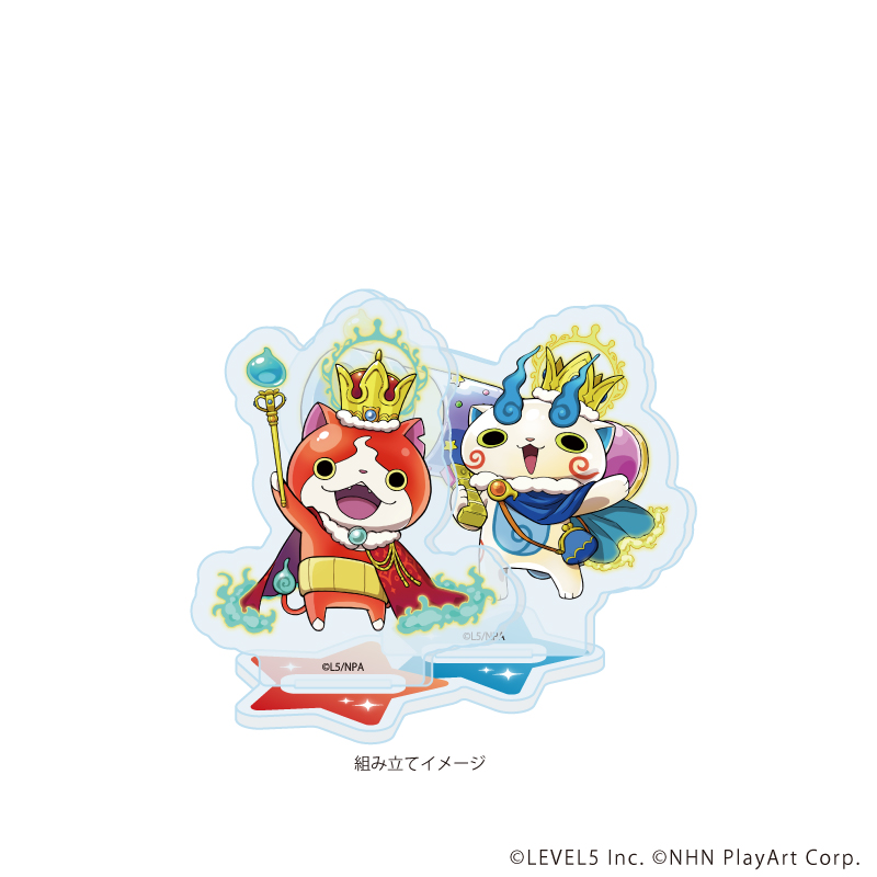 妖怪ウォッチ ぷにぷに_アクリルスタンドプレート10/キング ジバニャン＆キング コマさん(公式イラスト)