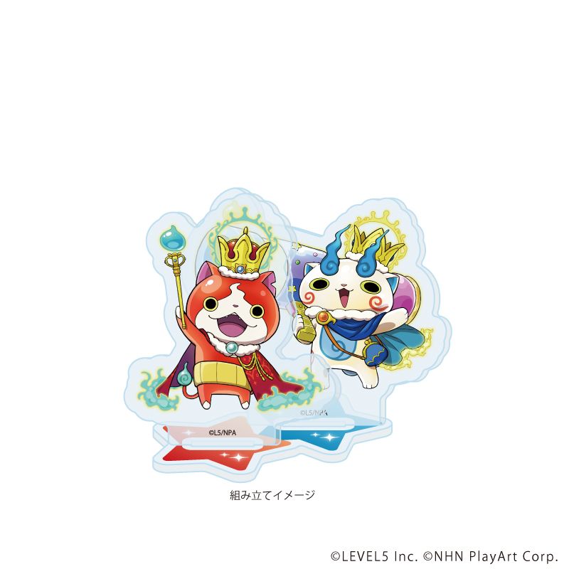 妖怪ウォッチ ぷにぷに_アクリルスタンドプレート10/キング ジバニャン
