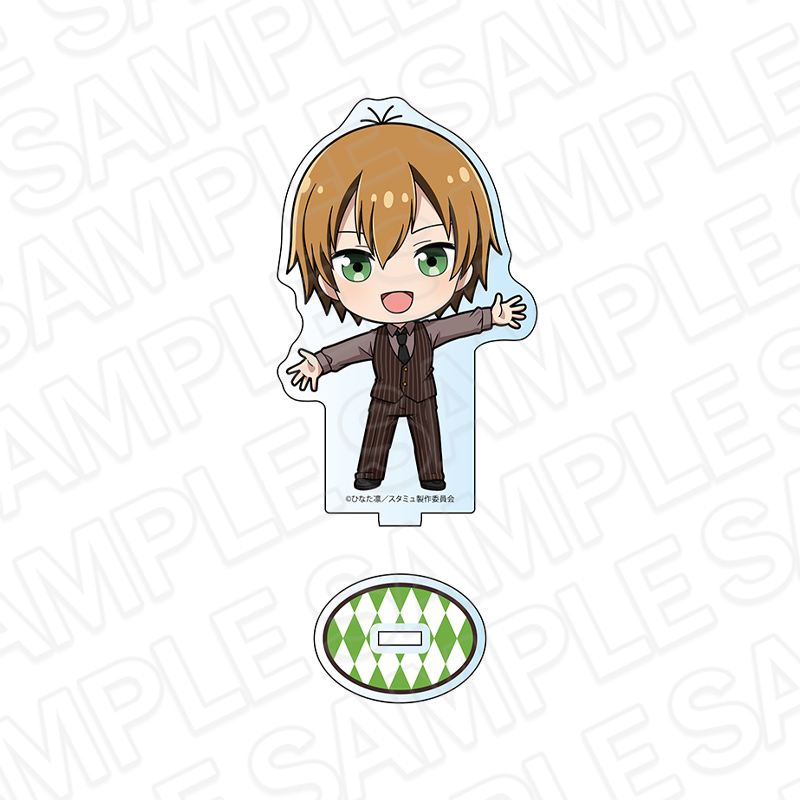 スタミュ 高校星歌劇_ミニアクリルスタンド 星谷悠太 デフォルメ ver.