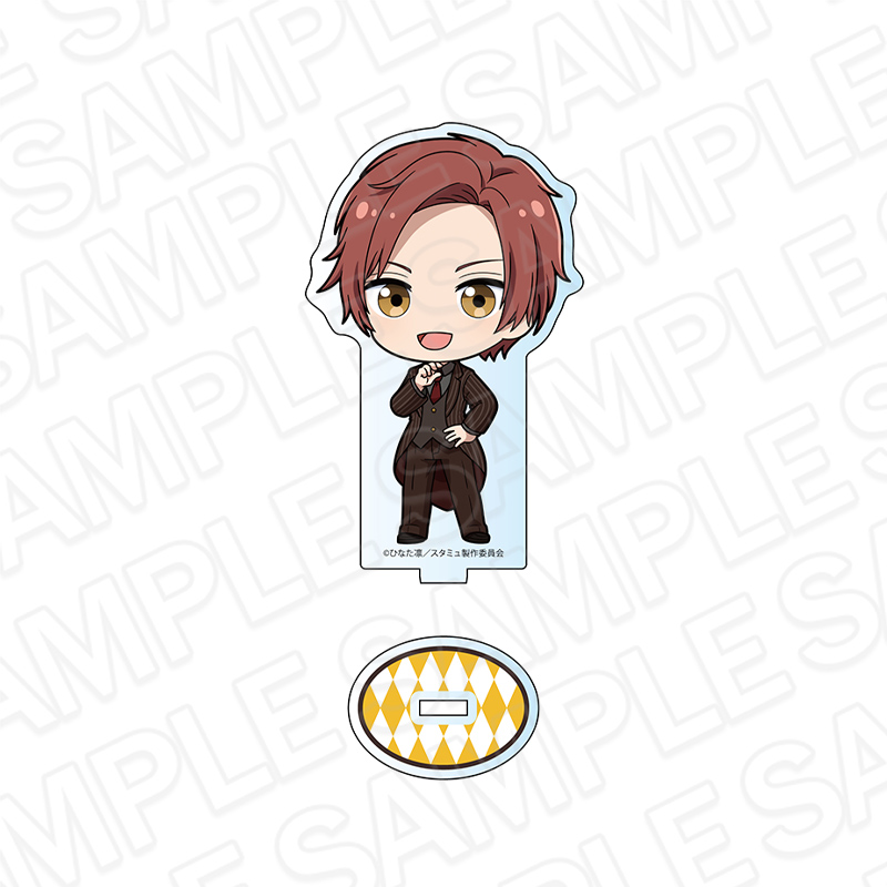 スタミュ 高校星歌劇_ミニアクリルスタンド 四季斗真 デフォルメ ver.