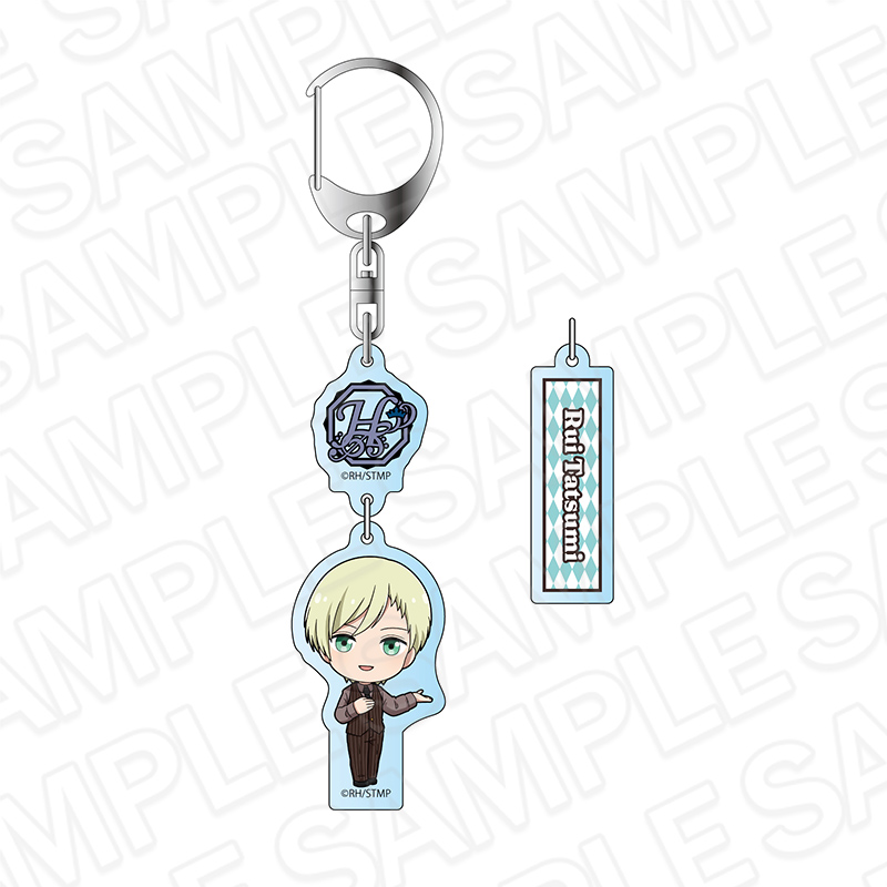 スタミュ 高校星歌劇_ゆらゆらキーホルダー 辰己琉唯 デフォルメ ver.