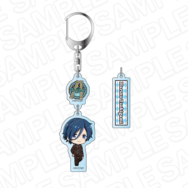 スタミュ 高校星歌劇_ゆらゆらキーホルダー 月皇遥斗 デフォルメ ver.