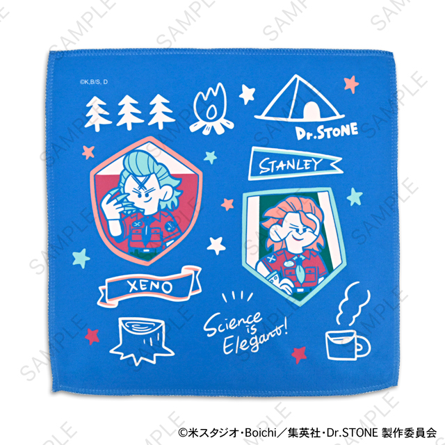 Dr.STONE_水沢石鹸コラボ ハンドタオルB