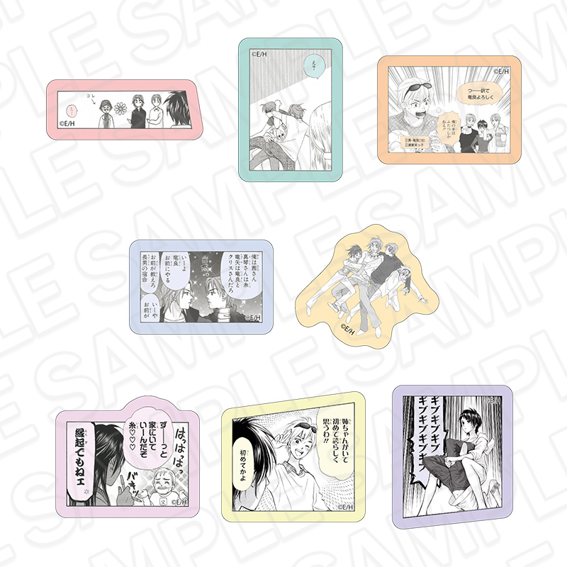 Wジュリエット_三浦家フレークシール