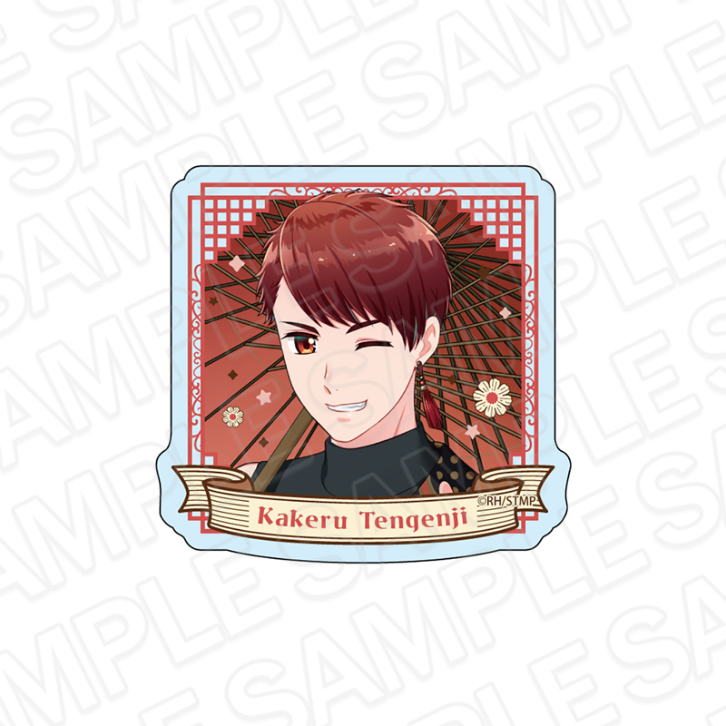 スタミュ 高校星歌劇_アクリルステッカー 天花寺翔 モダン ver.