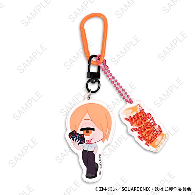 妖怪学校の先生はじめました!_ぱいせんコラボ デタッチャブルアクリルキーホルダー(入道連助)