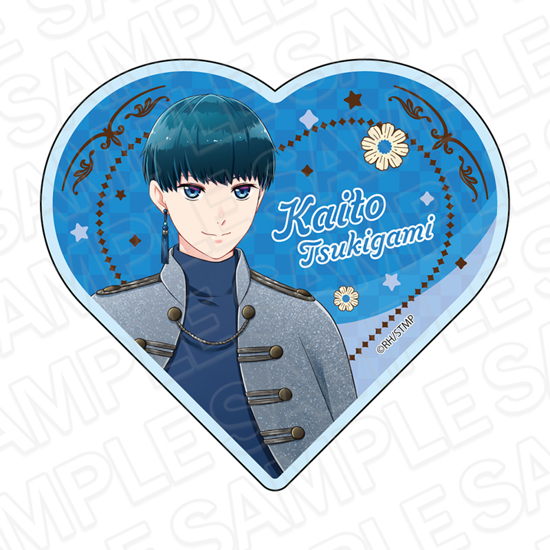 スタミュ 高校星歌劇_ハート型アクリルブロック 月皇海斗 モダン ver.