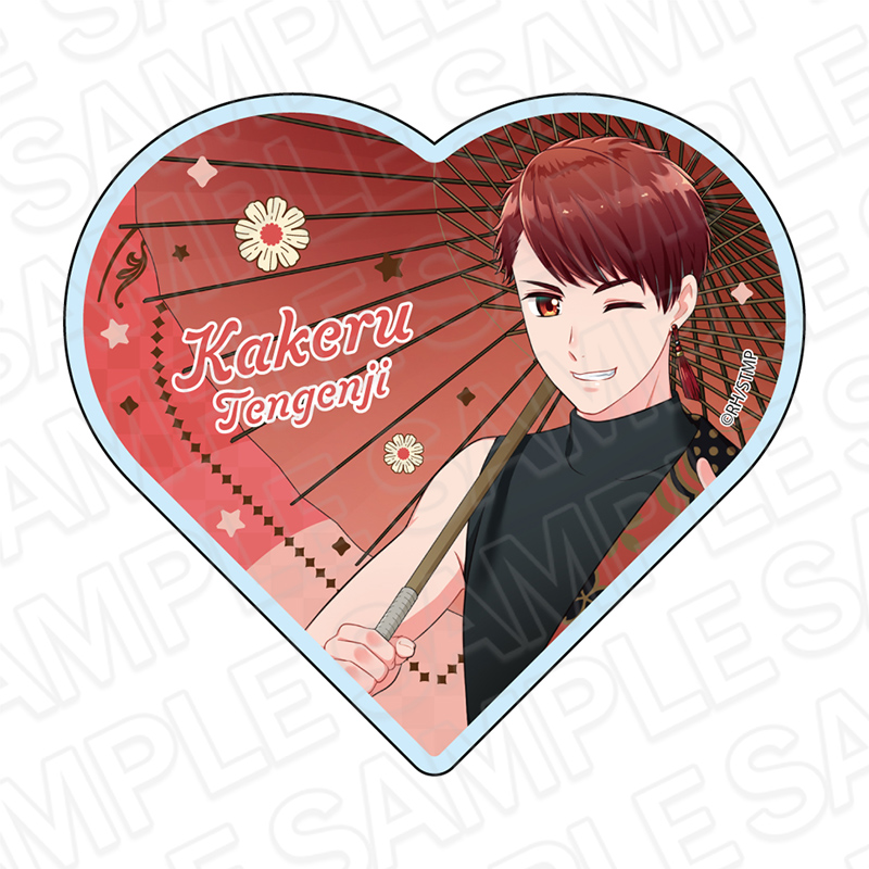 スタミュ 高校星歌劇_ハート型アクリルブロック 天花寺翔 モダン ver.