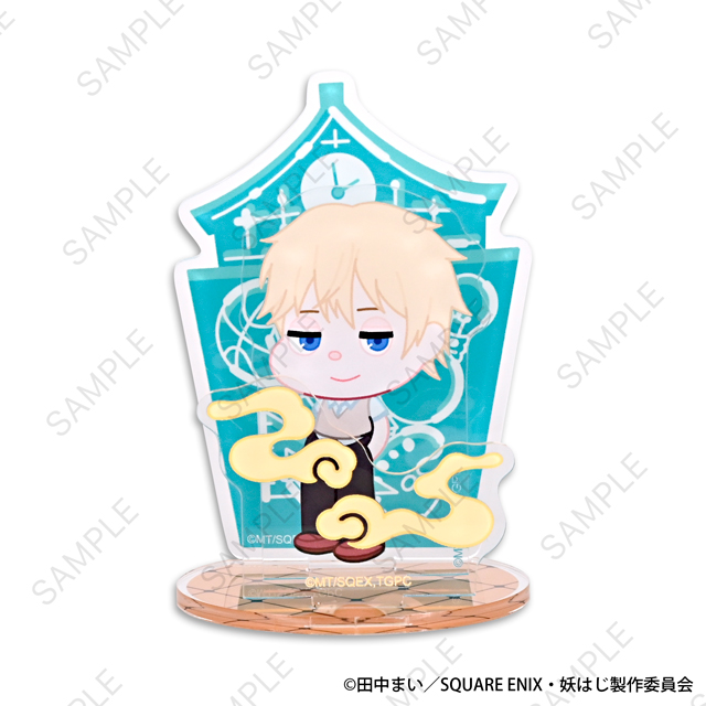 妖怪学校の先生はじめました!_ぱいせんコラボ アクリルスタンド(佐野命)