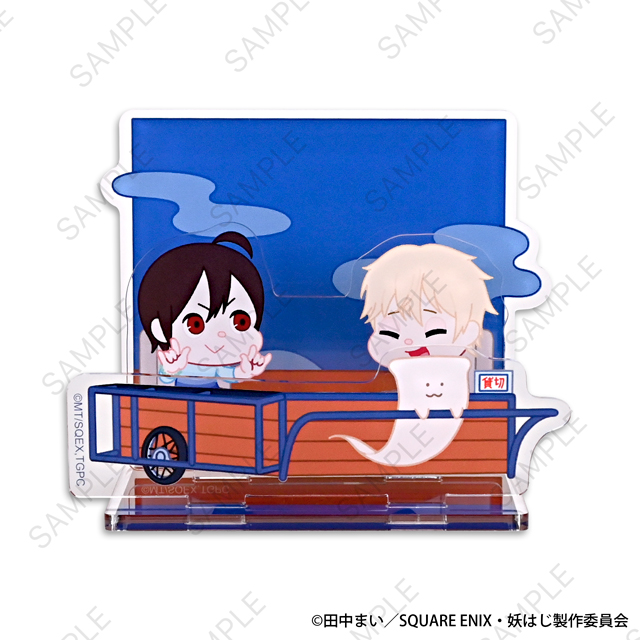 妖怪学校の先生はじめました!_ぱいせんコラボ ジオラマアクリルスタンドA