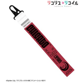 リコリス・リコイル（リコリコ） | 公式グッズ・公式ライセンス商品