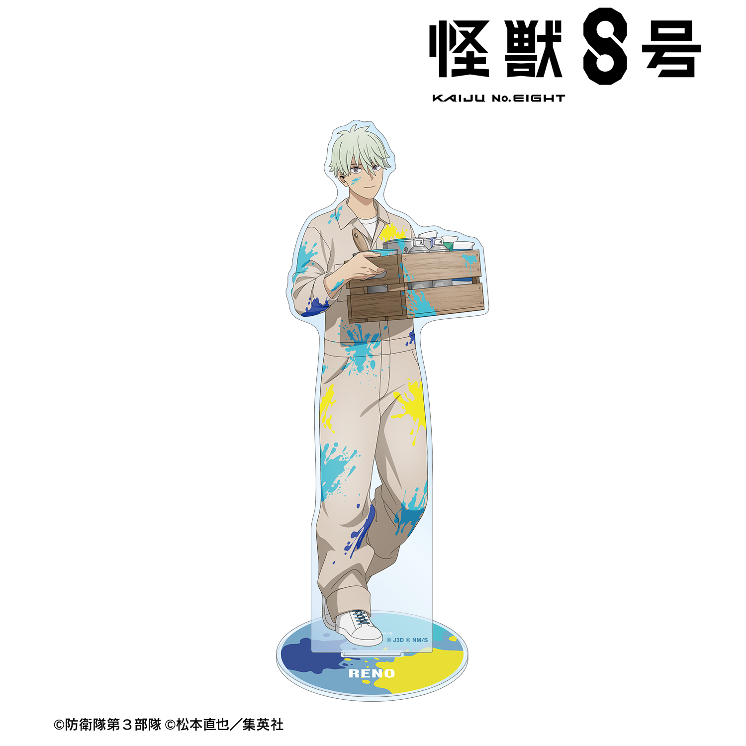 怪獣８号_描き下ろし 市川レノ ペイントスタイルver. BIGアクリルスタンド